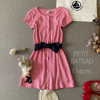 プチバトー(PETIT BATEAU)のPETIT BATEAUプチバトー⑅マリニエール ボーダーワンピース114(ワンピース)