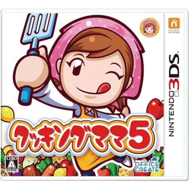 【中古】クッキングママ5 - 3DS rdzdsi3 | フリマアプリ ラクマ