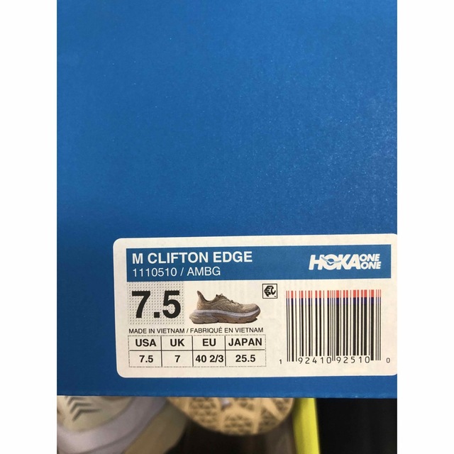 HOKA ONE ONE(ホカオネオネ)のHOKA ONE ONE M CLIFTON EDGE ホカオネオネ　25.5 メンズの靴/シューズ(スニーカー)の商品写真