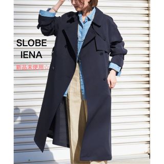 スローブイエナ(SLOBE IENA)の新品未使用☆ SLOBE IENA ウォッシャブルトレンチコート 36 ネイビー(トレンチコート)