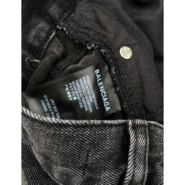 海外限定】 人気 22AW 通販 BALENCIAGA BALENCIAGA ワイド UP 22AW