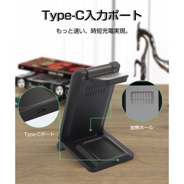 ワイヤレス充電器 充電スタンド スマホ/家電/カメラのスマートフォン/携帯電話(バッテリー/充電器)の商品写真