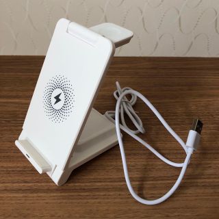 ワイヤレス充電器 充電スタンド(バッテリー/充電器)