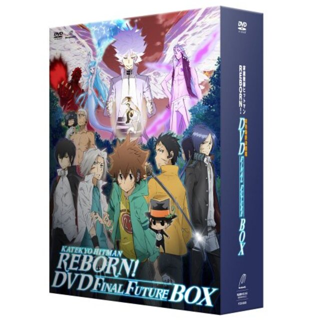 エンタメ その他家庭教師ヒットマンREBORN!　未来最終決戦編　DVD FINAL FUTURE BOX tf8su2k