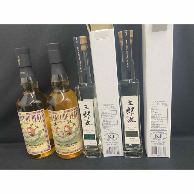 三郎丸蒸留所 飲み比べ限定4本セット 食品/飲料/酒の酒(ウイスキー)の商品写真