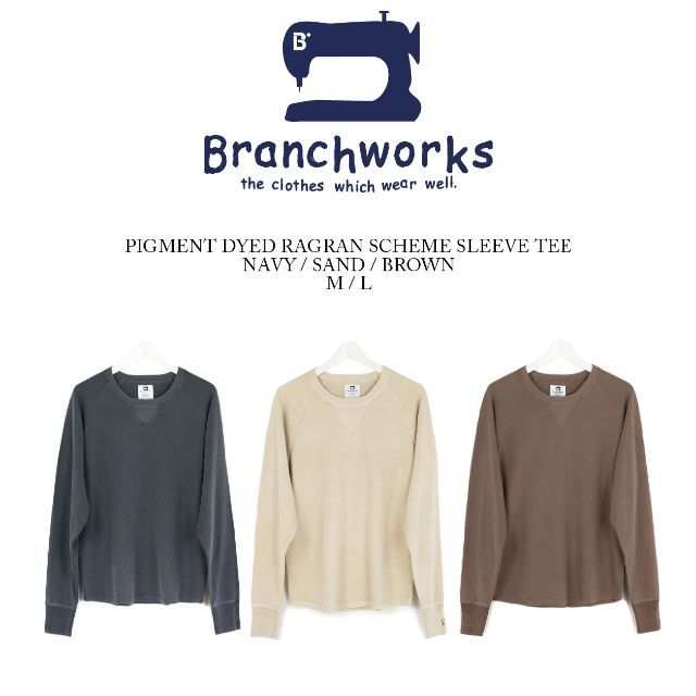 日本製 Branchworks エメラルド天竺 ラグラン 長袖Tシャツ L