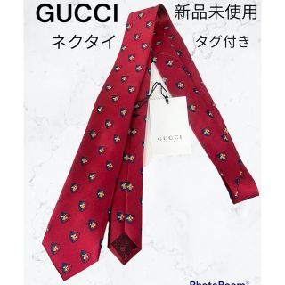 グッチ(Gucci)の【値下げ中】【新品未使用】GUCCI ネクタイ(ネクタイ)