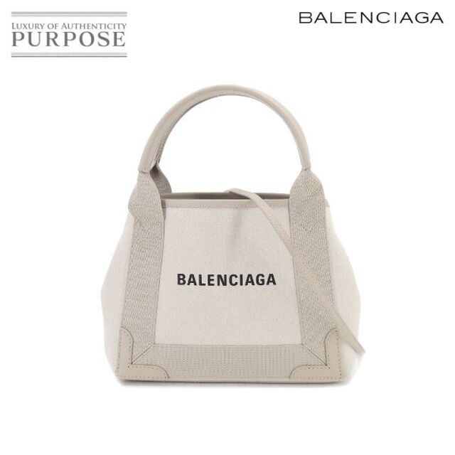 バレンシアガ BALENCIAGA ショルダーバッグ 2way キャンバス