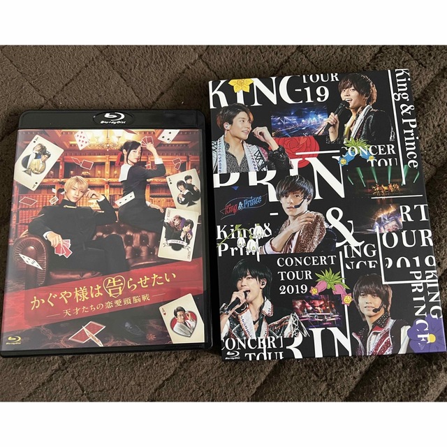 アイドル King&Prince DVD