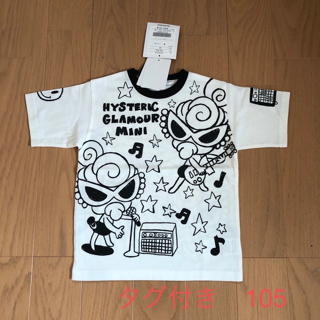 HYSTERIC MINI(ヒステリックミニ)のヒスミニTシャツ　105 キッズ/ベビー/マタニティのキッズ服男の子用(90cm~)(Tシャツ/カットソー)の商品写真