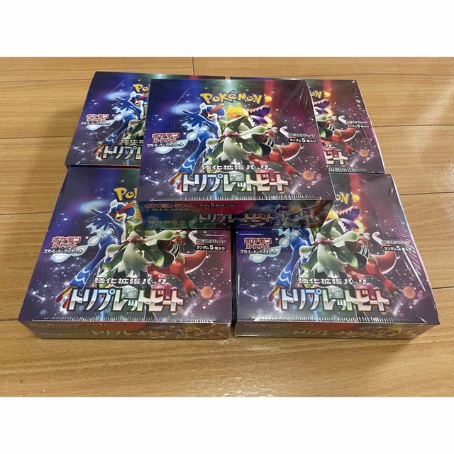 ポケモンカード　5 box