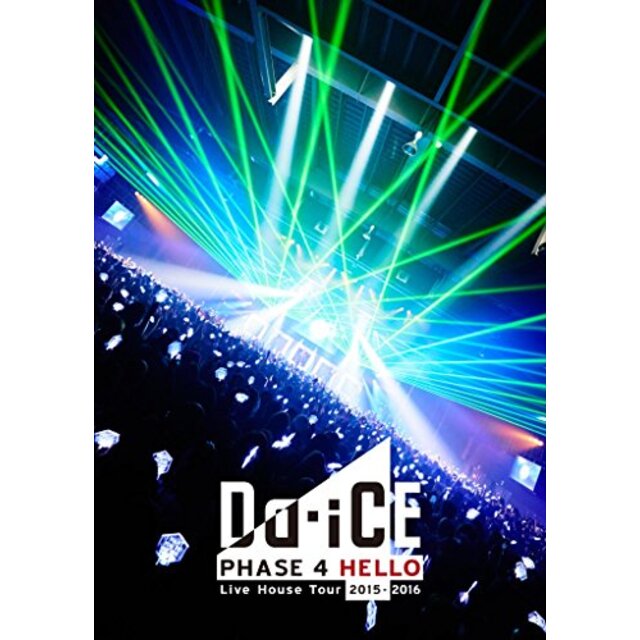 Da-iCE Live House Tour 2015-2016 -PHASE 4 HELLO- [DVD] ggw725x