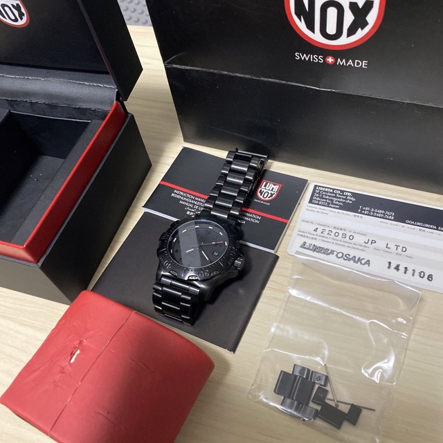 Luminox - ルミノックス ANU 4200 SERIES 日本限定モデル Luminox - ルミノックス ANU 4200 SERIES 日本限定モデル