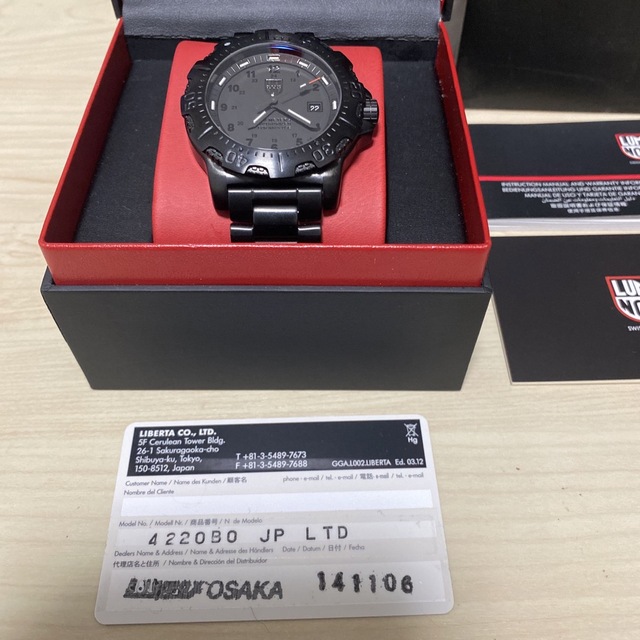 Luminox(ルミノックス)のルミノックス　ANU 4200 SERIES 日本限定モデル　シリアルナンバー3 メンズの時計(腕時計(アナログ))の商品写真