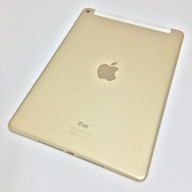 iPad(アイパッド)の【B】iPad Air 2/16GB/352069074127563 スマホ/家電/カメラのPC/タブレット(タブレット)の商品写真