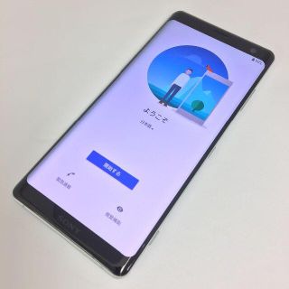 エクスペリア(Xperia)の【B】SO-01L/Xperia XZ3/356528092947670(スマートフォン本体)