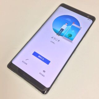 エクスペリア(Xperia)の【B】SO-01L/Xperia XZ3/356528094688728(スマートフォン本体)