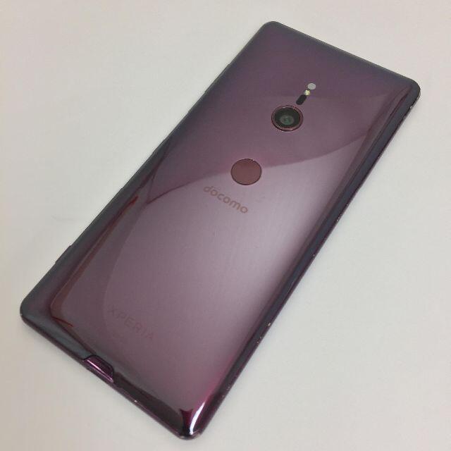 Xperia(エクスペリア)の【B】SO-01L/Xperia XZ3/356528095267456 スマホ/家電/カメラのスマートフォン/携帯電話(スマートフォン本体)の商品写真