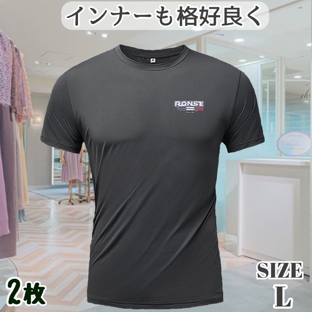 メンズシャツ シャツ メンズ肌着 Tシャツ 半袖シャツ 男性肌着 男性シャツ 半 メンズのアンダーウェア(その他)の商品写真