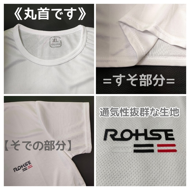 メンズシャツ シャツ メンズ肌着 Tシャツ 半袖シャツ 男性肌着 男性シャツ 半 メンズのアンダーウェア(その他)の商品写真