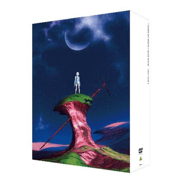 交響詩篇エウレカセブン DVD-BOX 1 (期間限定生産) tf8su2k