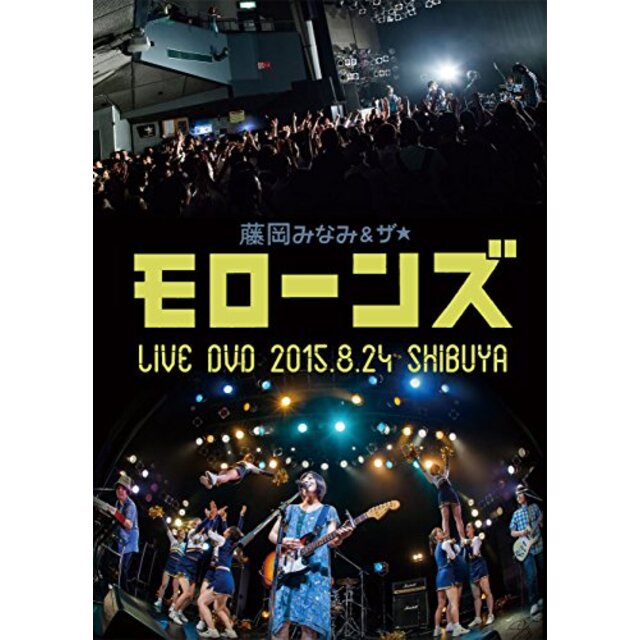 予感 [DVD] ggw725x