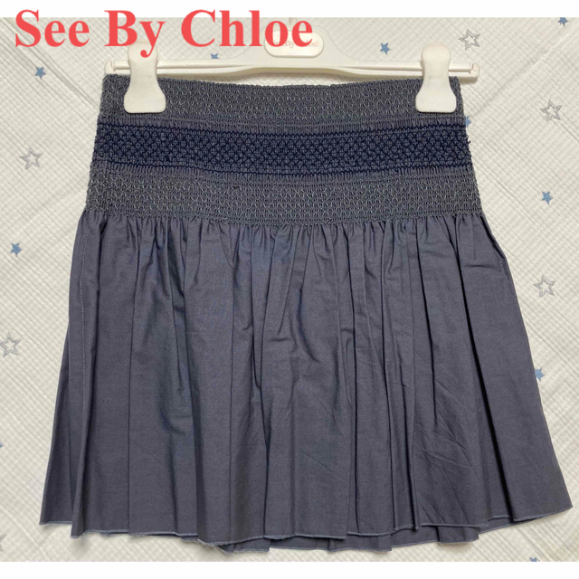 【美品】See By Chloe ミニスカート XSサイズ【送料込み】