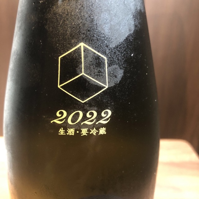 新政No.6 S-type 食品/飲料/酒の酒(日本酒)の商品写真