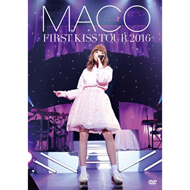 FIRST KISS TOUR 2016(初回限定盤) [DVD] ggw725x