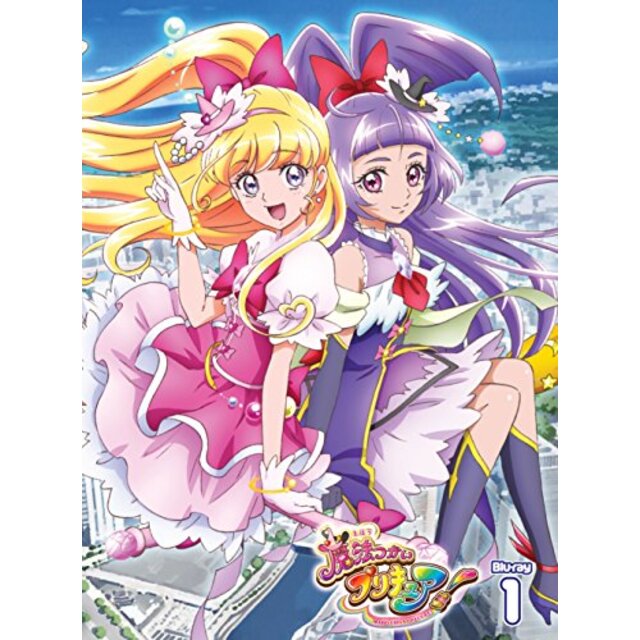 魔法つかいプリキュア! Blu-ray vol.1 ggw725x