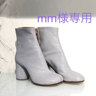 マルタンマルジェラ(Maison Martin Margiela)の【新品】Maison Margiela 足袋 ブリーズ ブルー グレー Blue(ブーツ)