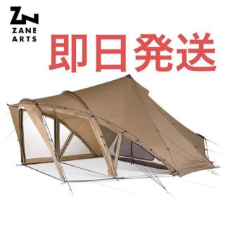 【新品未開封】ZANEARTS LOLO ゼインアーツ ロロ(テント/タープ)