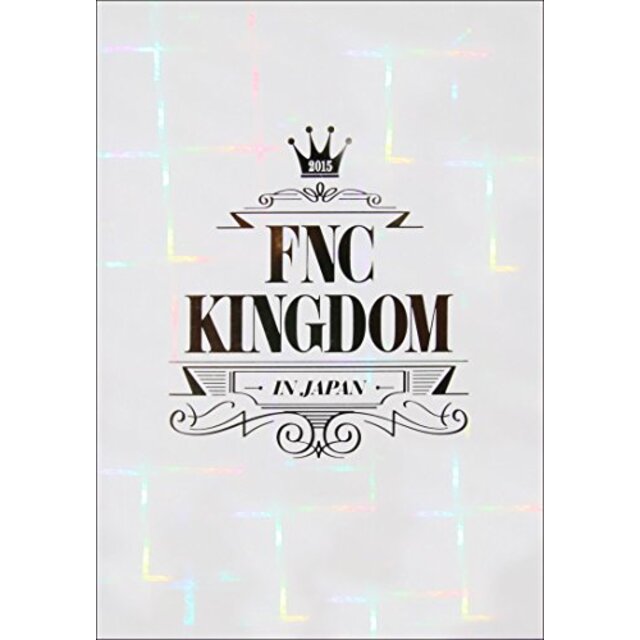 2015 FNC KINGDOM IN JAPAN(DVD) ggw725x