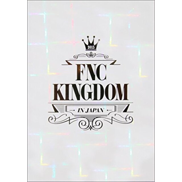 2015 FNC KINGDOM IN JAPAN(Blu-ray) ggw725x