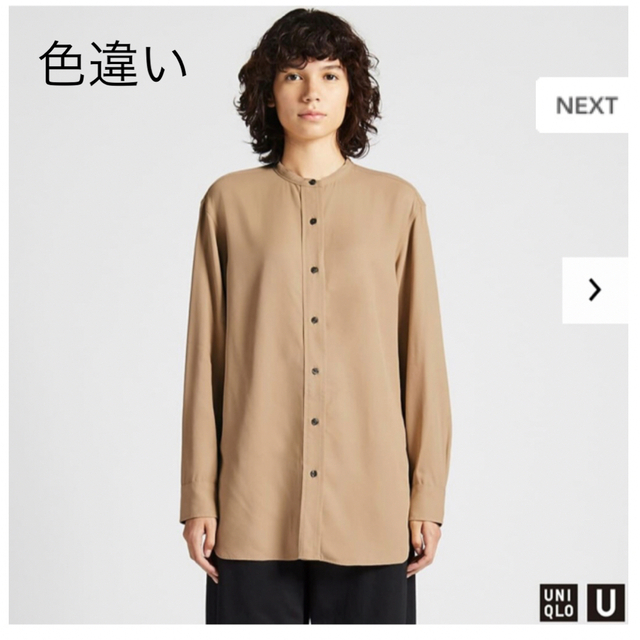 UNIQLO(ユニクロ)のユニクロユー　バンドカラーシャツ Sサイズ レディースのトップス(シャツ/ブラウス(長袖/七分))の商品写真