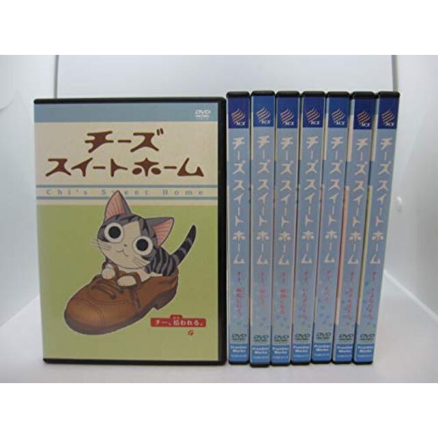 チーズスイートホーム [レンタル落ち] 全8巻セット [マーケットプレイスDVDセット商品] ggw725x