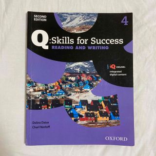 Skills for Success Oxford(語学/参考書)