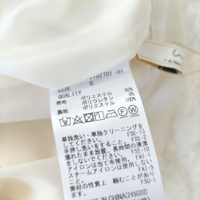 ◇タグ付◇アングリッド ハイウエスト カラータックパンツ アイボリー ... ◆タグ付◆アングリッド ハイウエスト カラータックパンツ アイボリー S