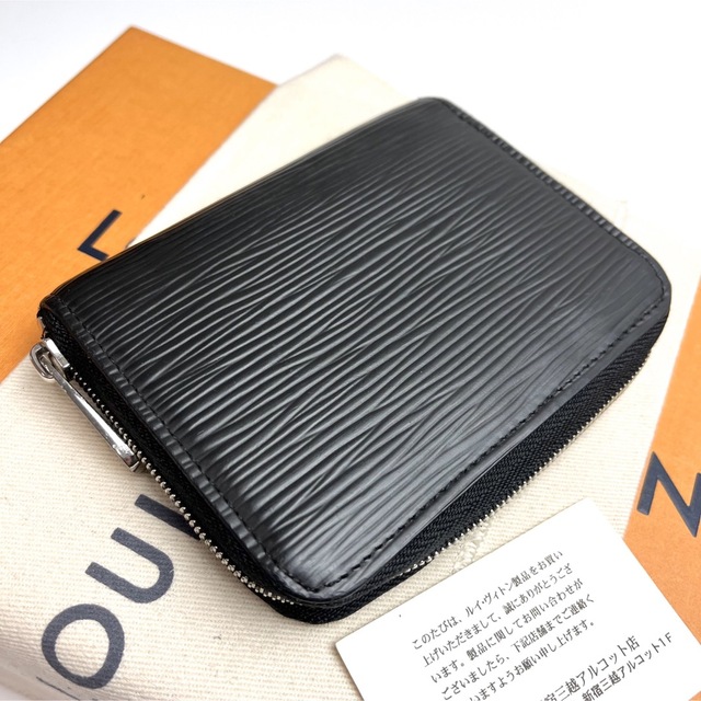 鑑定済 ルイヴィトン エピ 美品 ジッピーコインパース ミニ財布-