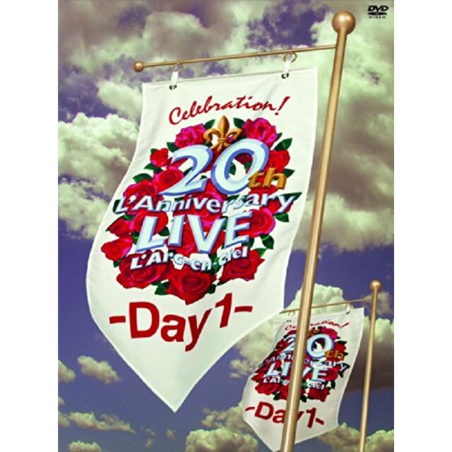 20th L’Anniversary LIVE -Day1- [DVD] tf8su2k