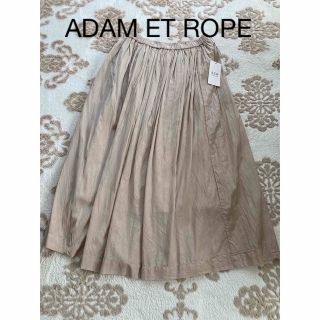 アダムエロぺ(Adam et Rope')の新品未使用 ADAM ET ROPE アダムエロペ　ふんわりスカート(ロングスカート)