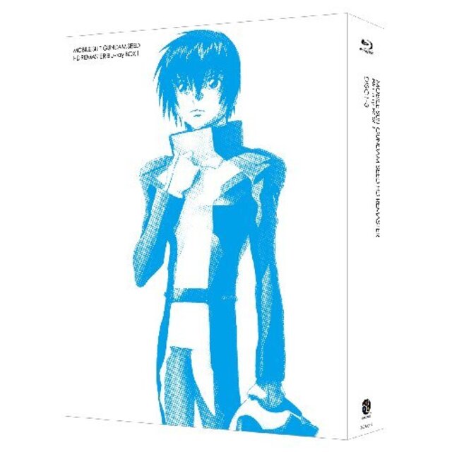 機動戦士ガンダムSEED HDリマスター Blu-ray BOX 〔MOBILE SUIT GUNDAM SEED HD REMASTER BOX〕 1 tf8su2k