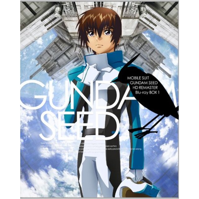 機動戦士ガンダムSEED HDリマスター Blu-ray BOX 〔MOBILE SUIT GUNDAM SEED HD REMASTER BOX〕 1 (初回限定版) tf8su2k