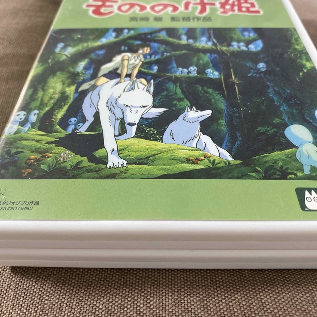 ジブリ　DVDセット　もののけ姫は3枚組　全て正規特典ディスク付き ジブリ DVDセット もののけ姫は3枚組 全て正規特典ディスク付き