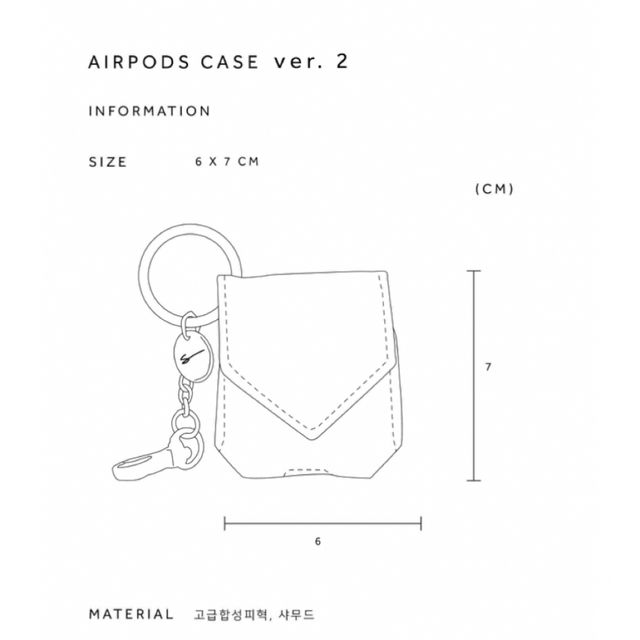 【韓国発 FIBRENO】AirPods Case ケース イエロー スマホ/家電/カメラのスマホアクセサリー(モバイルケース/カバー)の商品写真