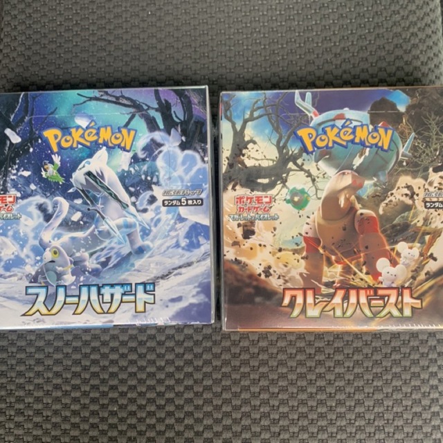 ポケモンカード　クレイバースト　スノーハザード　各1BOX