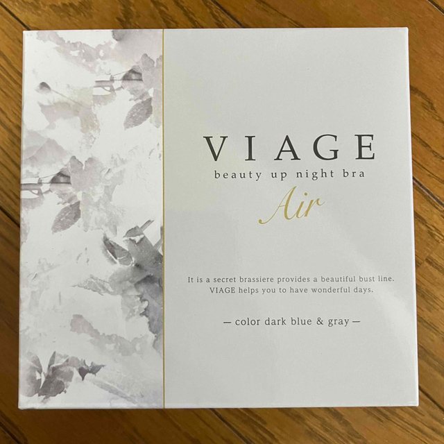 VIAGE(ヴィアージュ)のViageビューティーアップナイトブラエアー　M/L  ダークブルー×グレー レディースの下着/アンダーウェア(ブラ)の商品写真