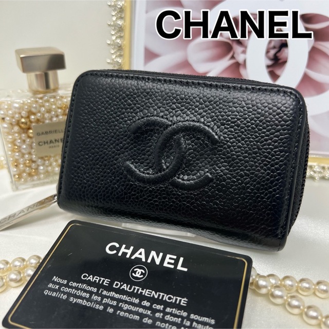 CHANEL シャネル キャビスキン ココマーク コインケース 小銭入 ミニ財布