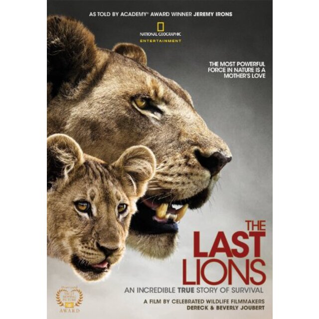 Last Lions [DVD]