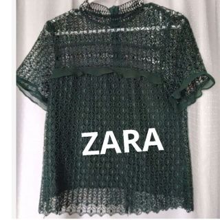 ザラ(ZARA)のZARA　総レース　半袖カットソー　トップス　フリル袖(カットソー(半袖/袖なし))